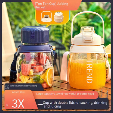 10-Blade Portable Juicer Cup With 1100ML Large Capacity, Rechargeable Blender For Fruits, Vegetables & Smoothies, Dual Lids & Straw Included_voghion.com