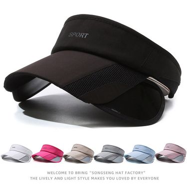 Visor For Women Spring Summer Open Top Sun Hat Wide Brim UV Protection Men's Outdoor Sports Hiking Baseball Cap_voghion.com