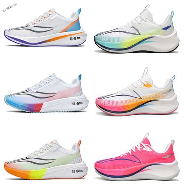 Jueying Carbon Plate Red Rabbit 7 Pro Dragon Year Male Student Sports Big Kid Speed Running Shoes Female Marathon_voghion.com