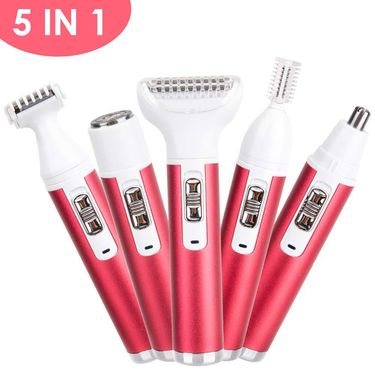 5-in-1 Electric Hair Removal - Private Areas Underarm Pubic Eyebrow Men's Nose Hair_voghion.com