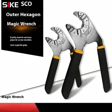 Multi-Function Adjustable Magic Wrench – High Carbon Steel, Non-Slip Grip For Hex Bolts, Pipes & DIY (200mm/28cm Sizes)_voghion.com