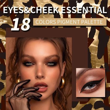 USHAS18 Leopard Pattern 18 Color Eye Shadow Brown Disc ES4339_voghion.com
