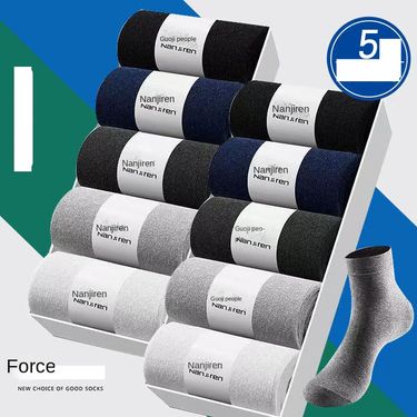 5pairs Free Shipping Antarctic Men's Socks Summer Men's Mid-tube Xinjiang Cotton Summer Odor-proof Sweat-absorbent Spring and Summer Short Thin_voghion.com