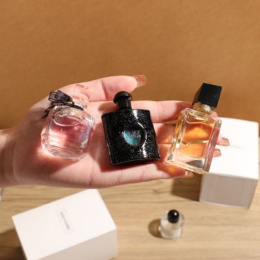 DKY New Q Version No Man's Land Rose Unisex Fresh Natural Perfume Student Friend Gift_voghion.com