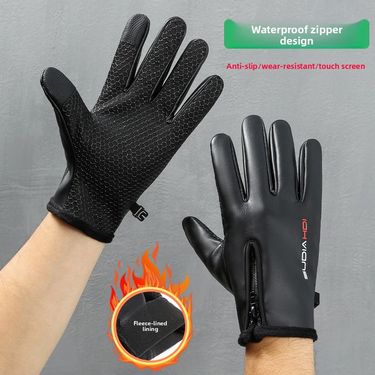 Men's Gloves Winter Cycling Fishing Waterproof Windproof Fleece Lined Warm Touchscreen Delivery_voghion.com
