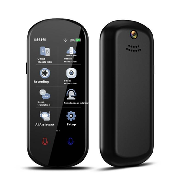 Smart Voice Translator Device - 138 Languages Offline Translation, Instant Voice Recorder, Portable Travel Interpreter_voghion.com
