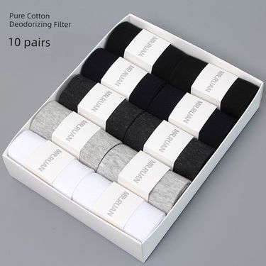 Men's Summer Thin Pure Cotton Sweat Absorbing 10 Pairs Of Socks_voghion.com