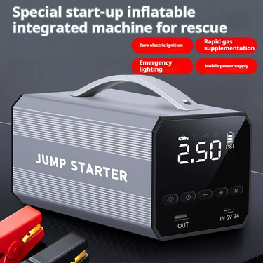 Automotive emergency starting power supply, integrated inflation pump_voghion.com