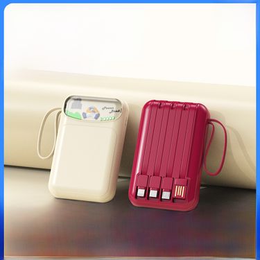 Cross-border private model power bank with 20000mAh capacity_voghion.com