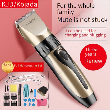 Hair Cutting Kejiada Baby Razor Baby Electric Hair Clipper Rechargeable Hair Clipper Electric Hair Clipper Adult_voghion.com