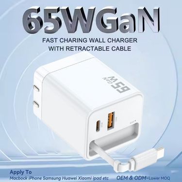 65W GaN Charger Retractable Cable PD Fast Charging Compatible With Huawei Xiaomi Type-C Plug_voghion.com
