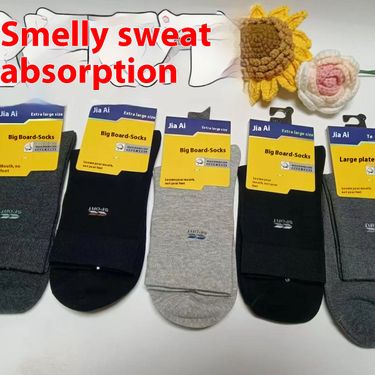 Plus Size Seamless Business Cotton Autumn Winter Mid-Calf Sweat-Absorbing Breathable Men's Socks_voghion.com