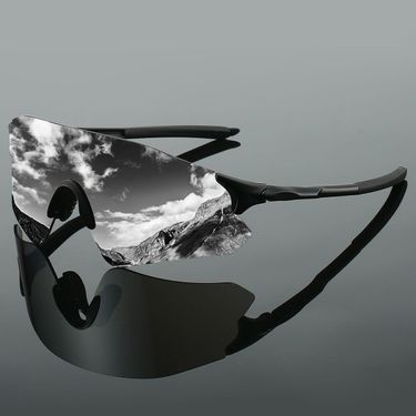 American Fashion Trend, Sports Cycling, Windproof Sunglasses, Universal Outdoor Integrated Sun Protection, Sunshade, And_voghion.com