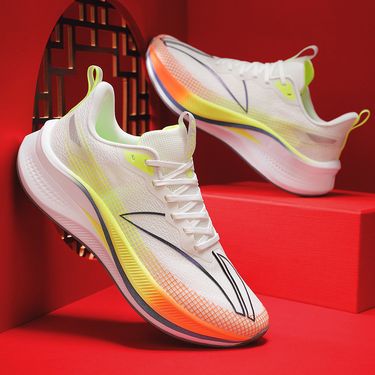 Chitu 7 Pro Professional Ultra-light Dragon Year Limited Edition New Lightweight Speed For Men And Women Shock_voghion.com