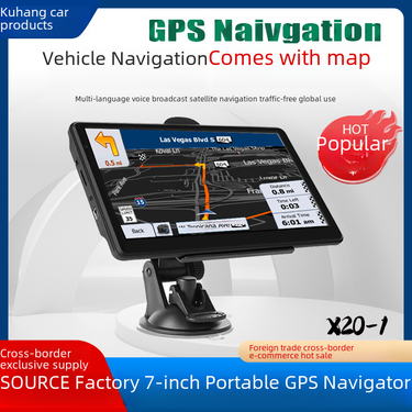 Portable 7 inch car gps navigator HD 8G car truck United States Europe general_voghion.com