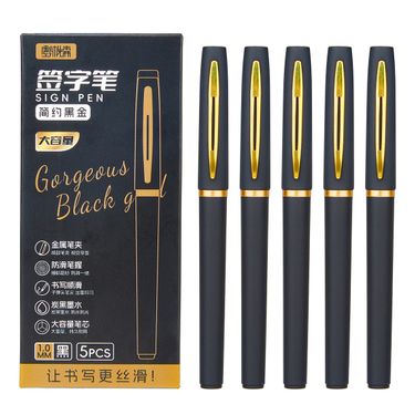 Premium Black & Gold Carbon Gel Pen - Smooth Writing, 0.5mm/0.7mm/1.0mm Fine Tip For Students, Office & Signatures_voghion.com