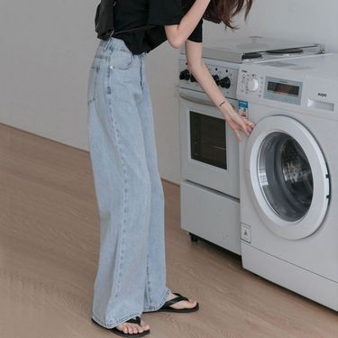 Women's High Waist Straight Leg Jeans 2024 Fall Trendy Loose Fit Wide Leg Flared Pants With Stretchy Comfort_voghion.com