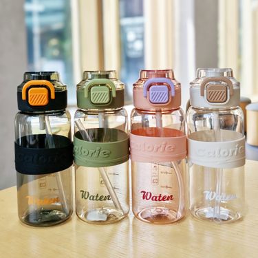 001 2025 New Straw Plastic Fashion Simple Sports Bottle Large Capacity Student Portable Couple Water Cup_voghion.com