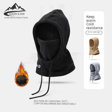 Winter Ski Balaclava Fleece Face Mask For Outdoor Cycling, Snowboarding & Cold Weather Protection – Windproof, Warm & Breathable Unisex Neck Gaiter_voghion.com