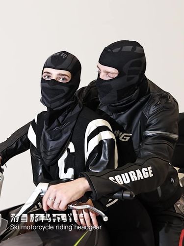 Reach Outdoor Riding Skiing Warm Face Mask Winter Motorcycle Headband Breathable Wicking High Elastic Sports Head Cover_voghion.com