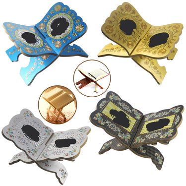 NO.B98Wooden Middle Eastern Arab Festival Reading Stand, Multi-functional Bookshelf For Adults And Children, Desktop Reading Bookshelf_voghion.com