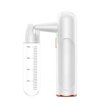 Household Portable Wireless Handheld Atomization Disinfection Fog Machine Fog Machine USB Charging Nano Disinfection Spray Gun_voghion.com