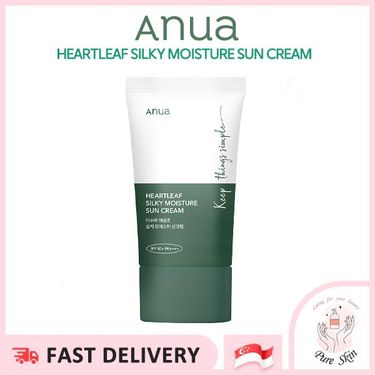 ANUA Heartleaf Siky Moisture Suncream SPF50+ 50ml Sunscreen| PureSkin_voghion.com