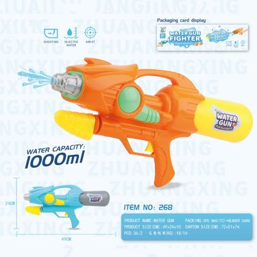 Children's Water Gun Beach Rafting Water Toy Summer Outdoor High Pressure Water Splashing Festival Water Gun Water Gun_voghion.com