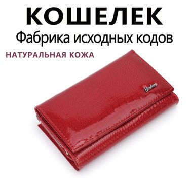 Women's Bags Short Leather Wallet For Women, High Grade Patent Leather Crocodile Pattern Wallet_voghion.com