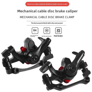 Mountain Bike Disc Brake For Front And Rear Use - Durable Aluminum Design_voghion.com