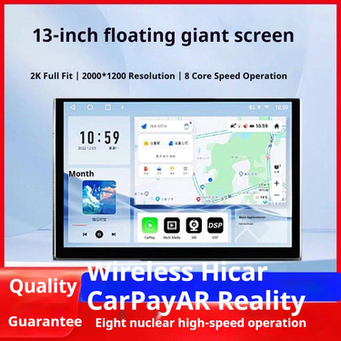 Car navigation, imaging all-in-one machine, 13 inch large screen, 360 ° panoramic view, suitable for 90% of car models on the market_voghion.com