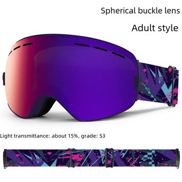 Ski glasses Double-layer anti-fog ski goggles for men and women with large spherical goggles_voghion.com