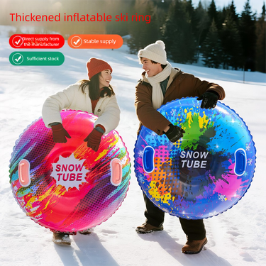 PVC Adult Outdoor Round Thickened Inflatable Snowboard Water Skiing Ring Toy_voghion.com