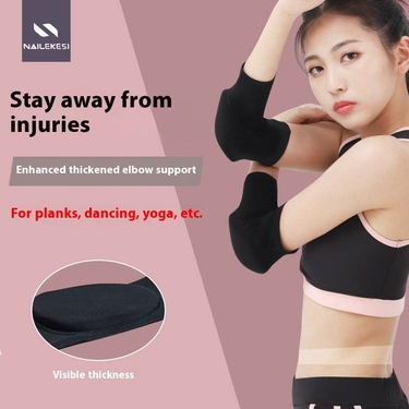 Elbow & Knee Pads For Plank & Yoga – Ultra-Thin Breathable Protection With Foam Cushioning (Black/Gray/Pink, Non-Slip Fit For Men & Women)_voghion.com
