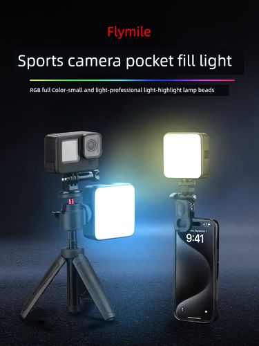 Mini Action4/5pro Sports Camera Vlog Portable Photography Lamp RBG Full Color Fill Light_voghion.com