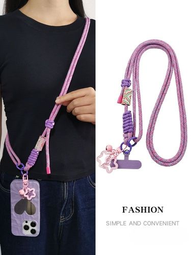 Universal Adjustable Long Phone Lanyard Strap Ins Style Cloud Pattern Outdoor Versatile Hanging Chain Anti-drop Durable_voghion.com