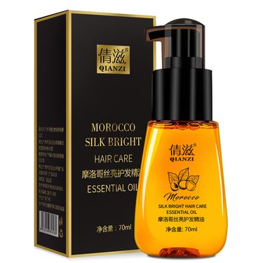 Hair Care Essential Oil Hair Hair Care Essential Oil Hair Tail Oil Free Wash Perfume Hair Care Liquid_voghion.com