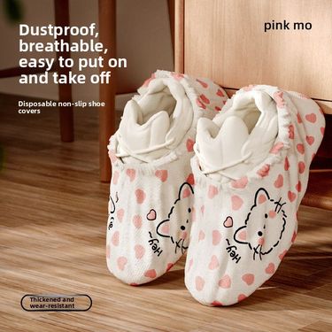 Disposable Printed Cartoon Shoe Non-Woven Thickened Household Non-Slip Indoor Computer Room Student Children Extra Thick_voghion.com