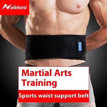 Men's Martial Arts Waist Support Belt – Slim & Breathable Training Wrap For Kung Fu, Taichi, Combat Sports & Fitness_voghion.com