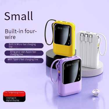 Power Bank Small Super Fast Charging Power Bank With Built In Cable 20000 MAh Mobile Power Gift LOGO_voghion.com
