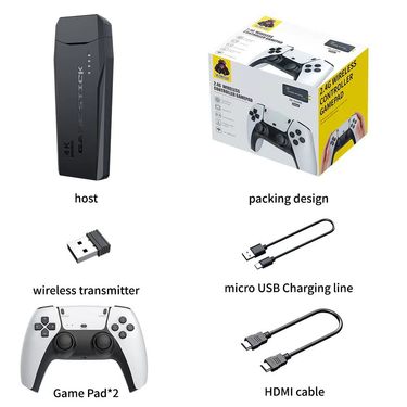 M8S Y3lite TV game console Ubao 2.4G high-definition HDMI wireless doubles PS1_voghion.com