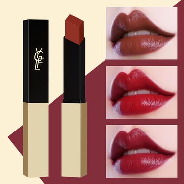 Dixiang'er Poplar Forest Small Gold Tube Slim Lipstick Matte Velvet Mist Face Color Rendering Moisturizing lipstick Red_voghion.com