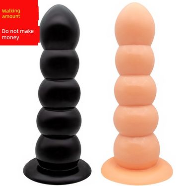 Large 5 Backyard Pagoda Pull Beads Butt Plug Ball G Point Female Men's Masturbator Dildo_voghion.com