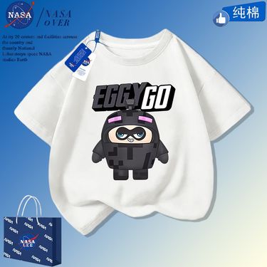 NAS Collaboration Cute Party Pure Cotton T-Shirt Little Black Eggman Cartoon Short Trendy Half Sleeve Outfit For Older_voghion.com