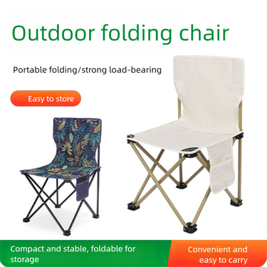 Outdoor Portable Camping Fishing Stool With Backrest Picnic Travel Leisure Folding Chair_voghion.com