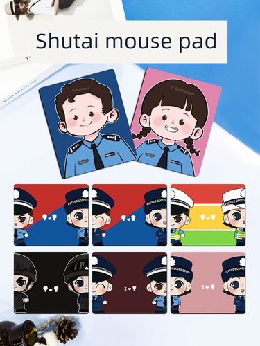 Unbeatable Quality Police Writing Lock Edge Activity Small Gift Mouse Pad_voghion.com