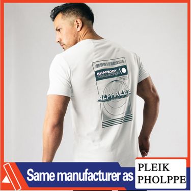 Muscle Fitness Brother Male Summer New Outdoor Sports Leisure Slim Fit Elastic Cotton Short Sleeve T-shirt_voghion.com