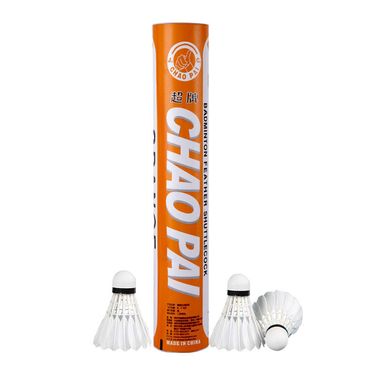 CHAOPAI Orange Super Stable Flight Durable Amateur Competition Badminton 12 Pieces/Tube_voghion.com