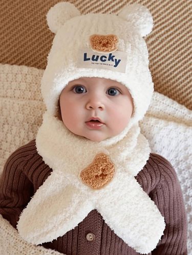 2pcs/1set Thick Warm Fleece Beanie Hat And Scarf Set, Cold Weather Ear Muff Hat Suitable For Skiing_voghion.com