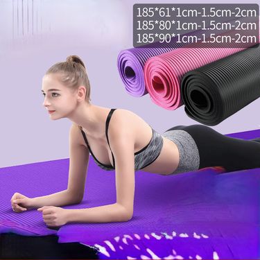 nbr Gymnastics Sleeping Women's Dance Fitness Men's Thickened Home Non-Slip Shock Absorption Exercise Yoga Mat_voghion.com